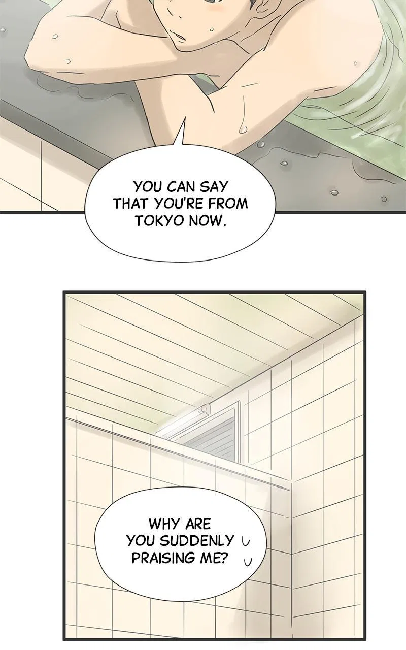 It Rains on Precious Days Chapter 52 – Page 65