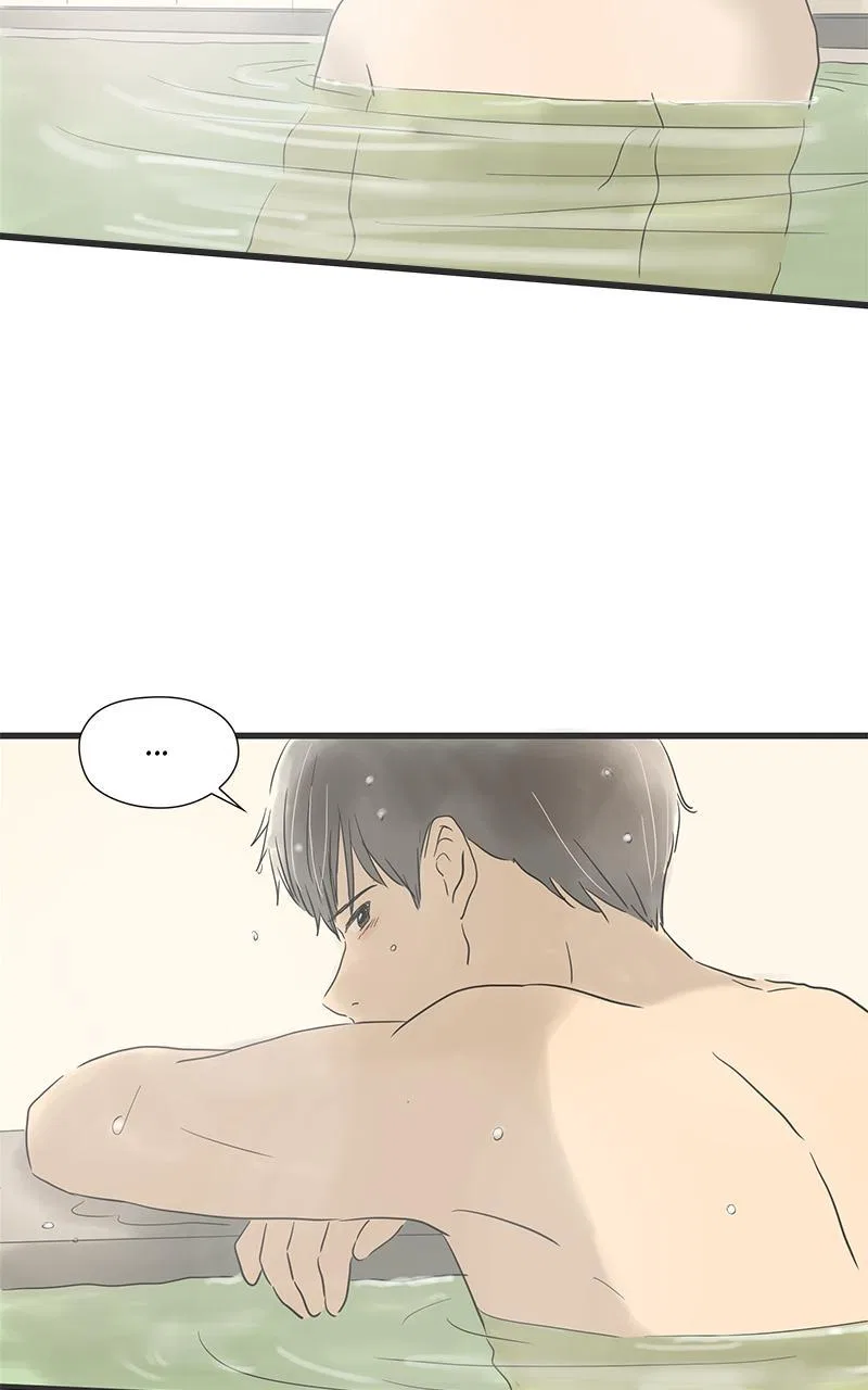 It Rains on Precious Days Chapter 52 – Page 70
