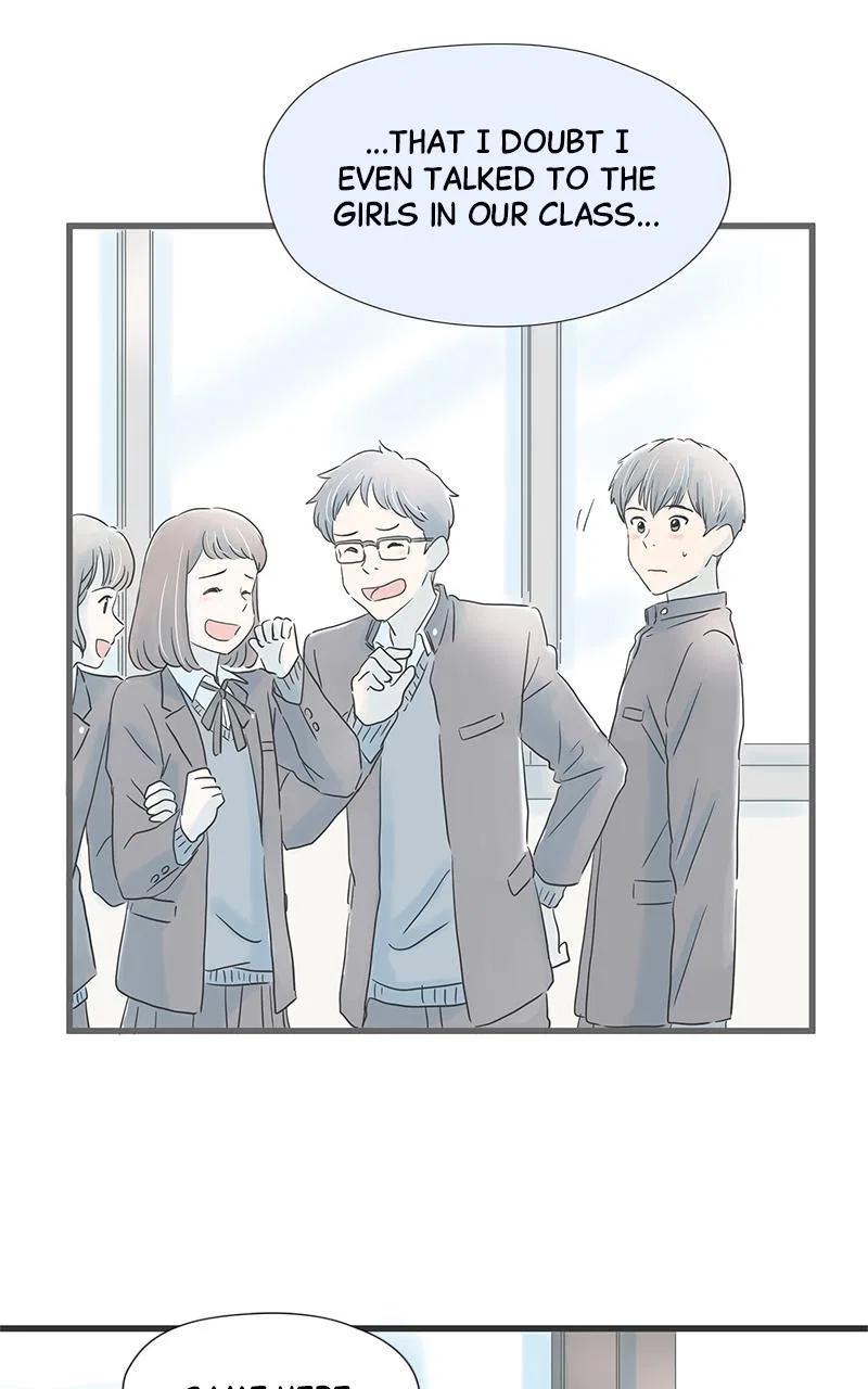 It Rains on Precious Days Chapter 51 – Page 5