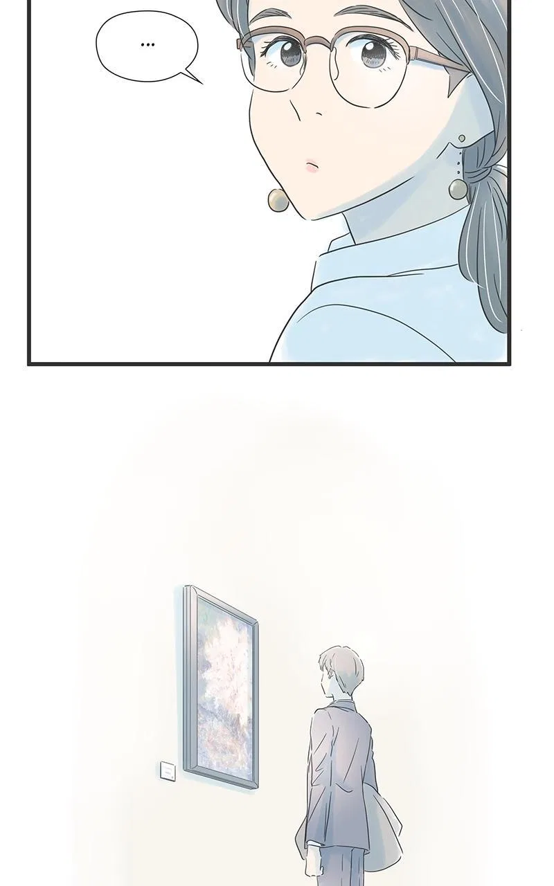 It Rains on Precious Days Chapter 51 – Page 15