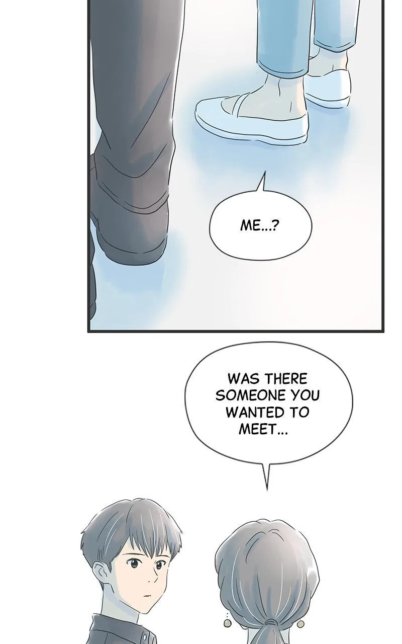 It Rains on Precious Days Chapter 51 – Page 17