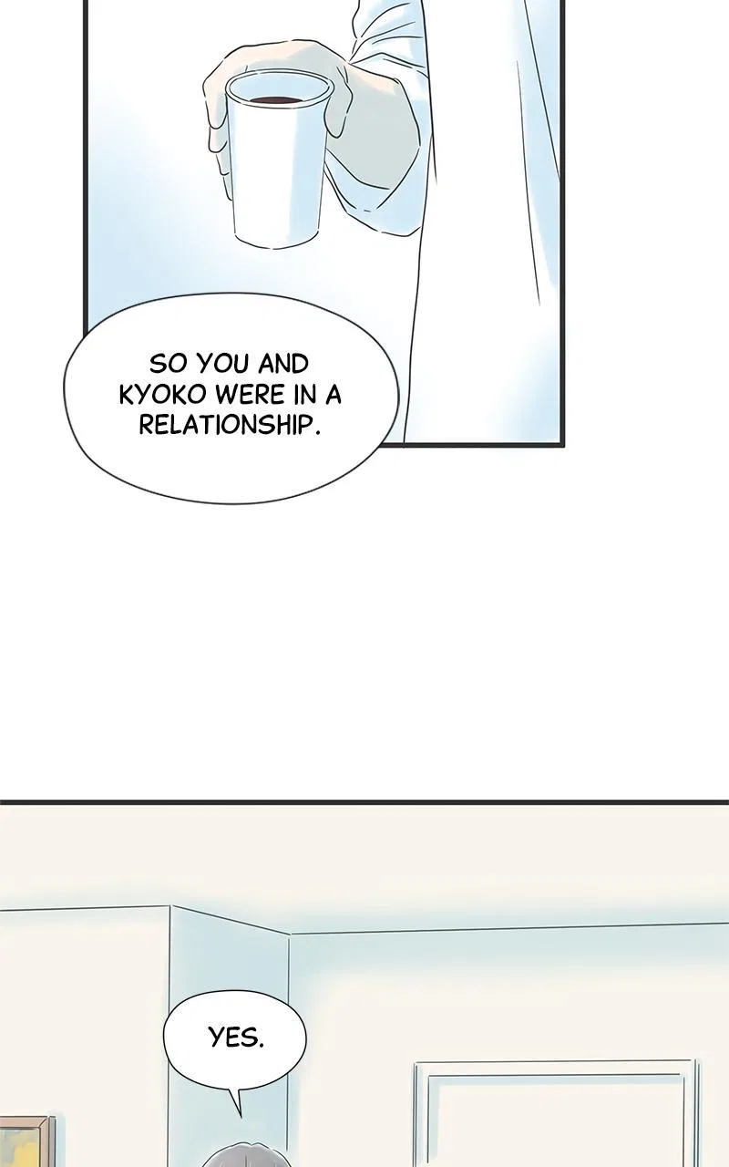 It Rains on Precious Days Chapter 51 – Page 26