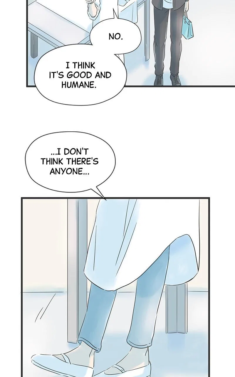 It Rains on Precious Days Chapter 51 – Page 30