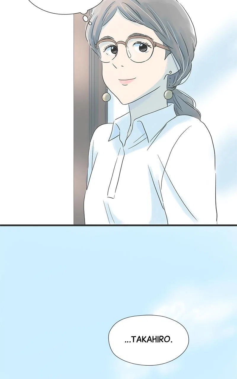 It Rains on Precious Days Chapter 51 – Page 68