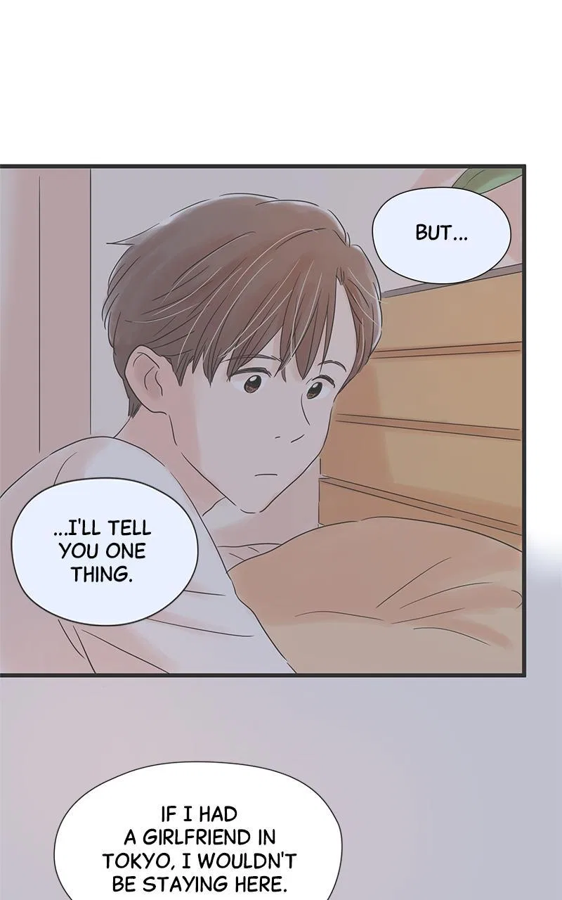 It Rains on Precious Days Chapter 50 – Page 22