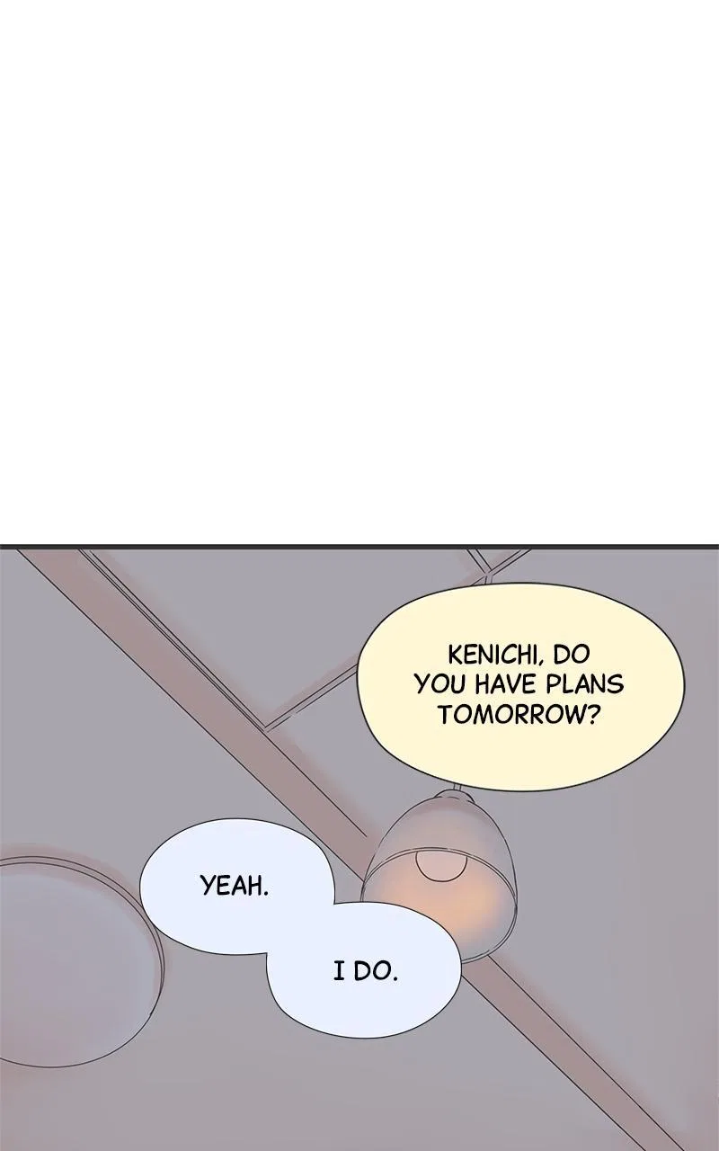 It Rains on Precious Days Chapter 50 – Page 25