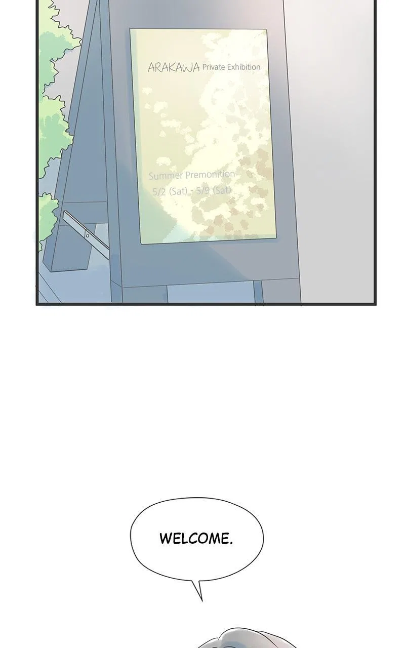 It Rains on Precious Days Chapter 50 – Page 73