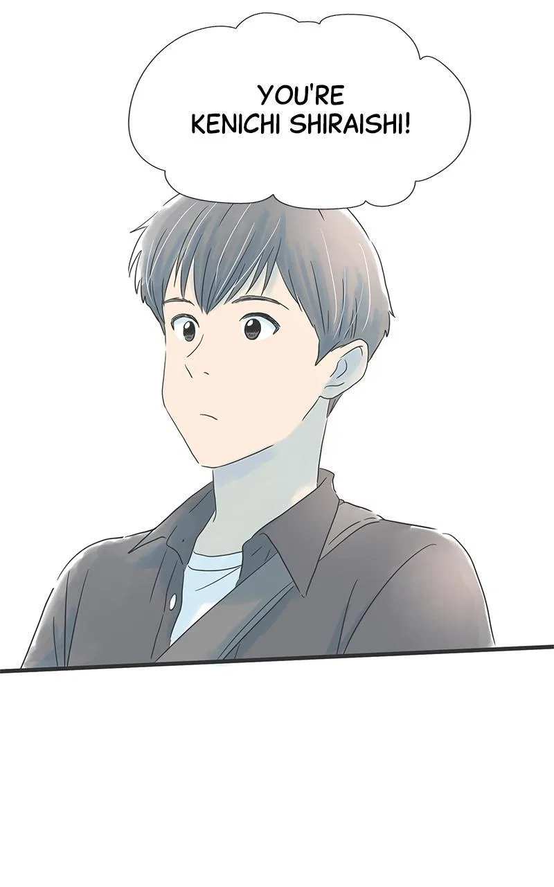 It Rains on Precious Days Chapter 50 – Page 79