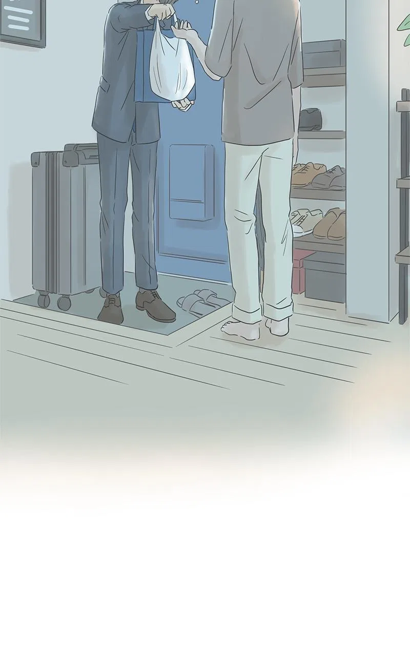 It Rains on Precious Days Chapter 49 – Page 8