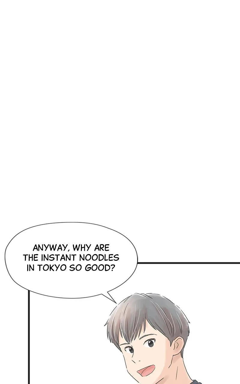 It Rains on Precious Days Chapter 49 – Page 24