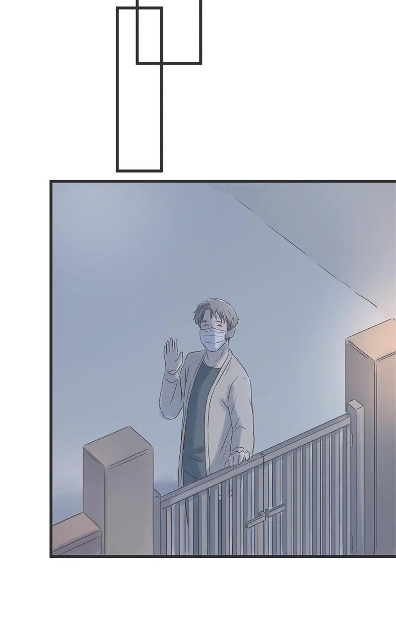 It Rains on Precious Days Chapter 48 – Page 36