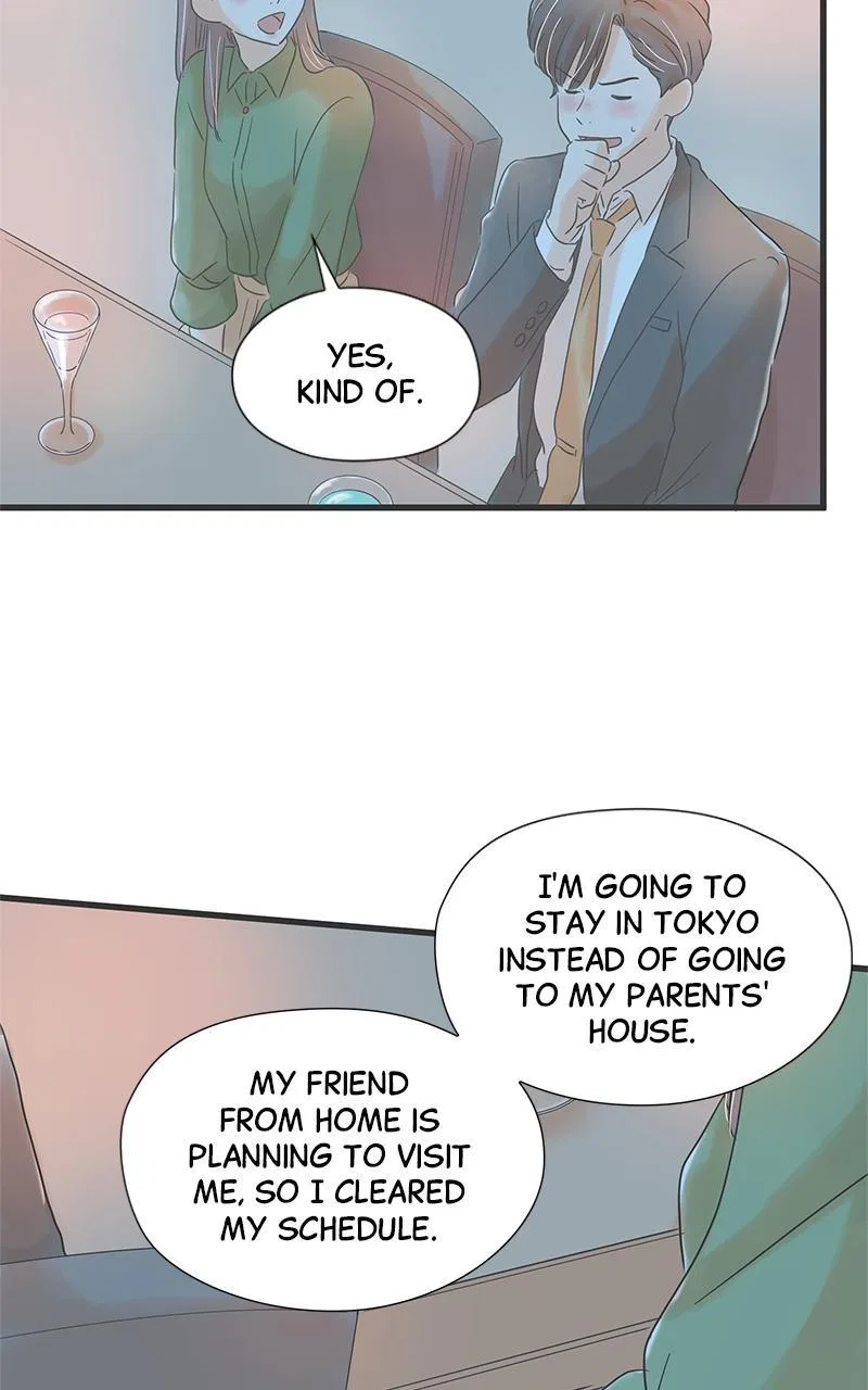 It Rains on Precious Days Chapter 48 – Page 75