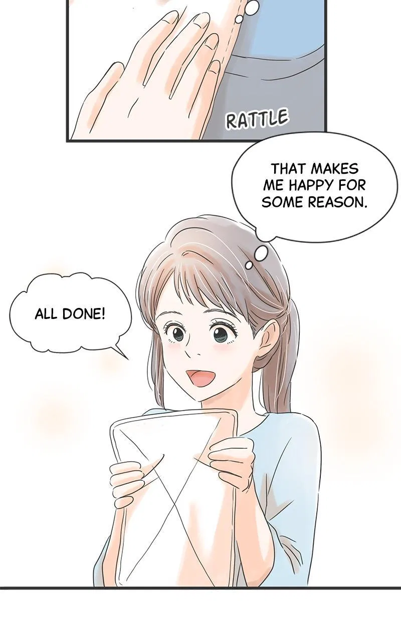 It Rains on Precious Days Chapter 47 – Page 3