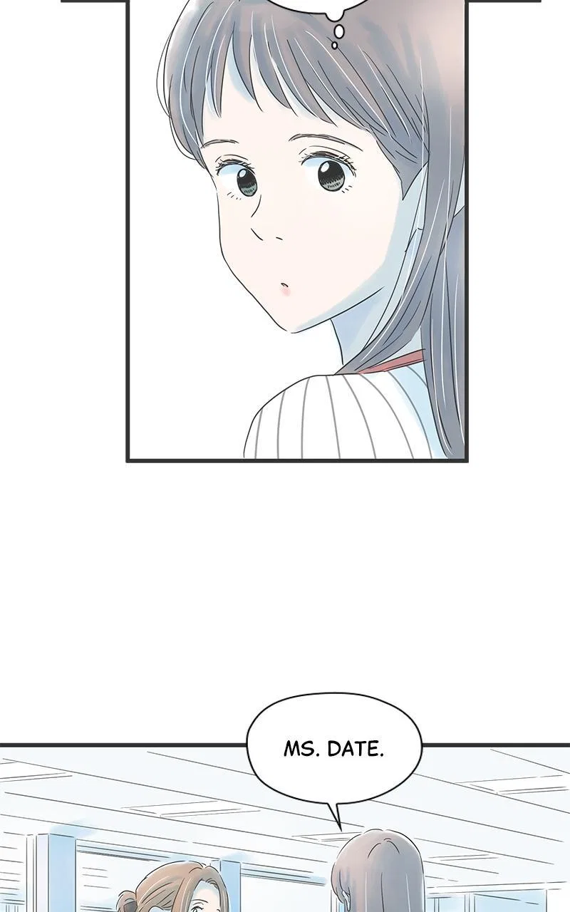 It Rains on Precious Days Chapter 47 – Page 48