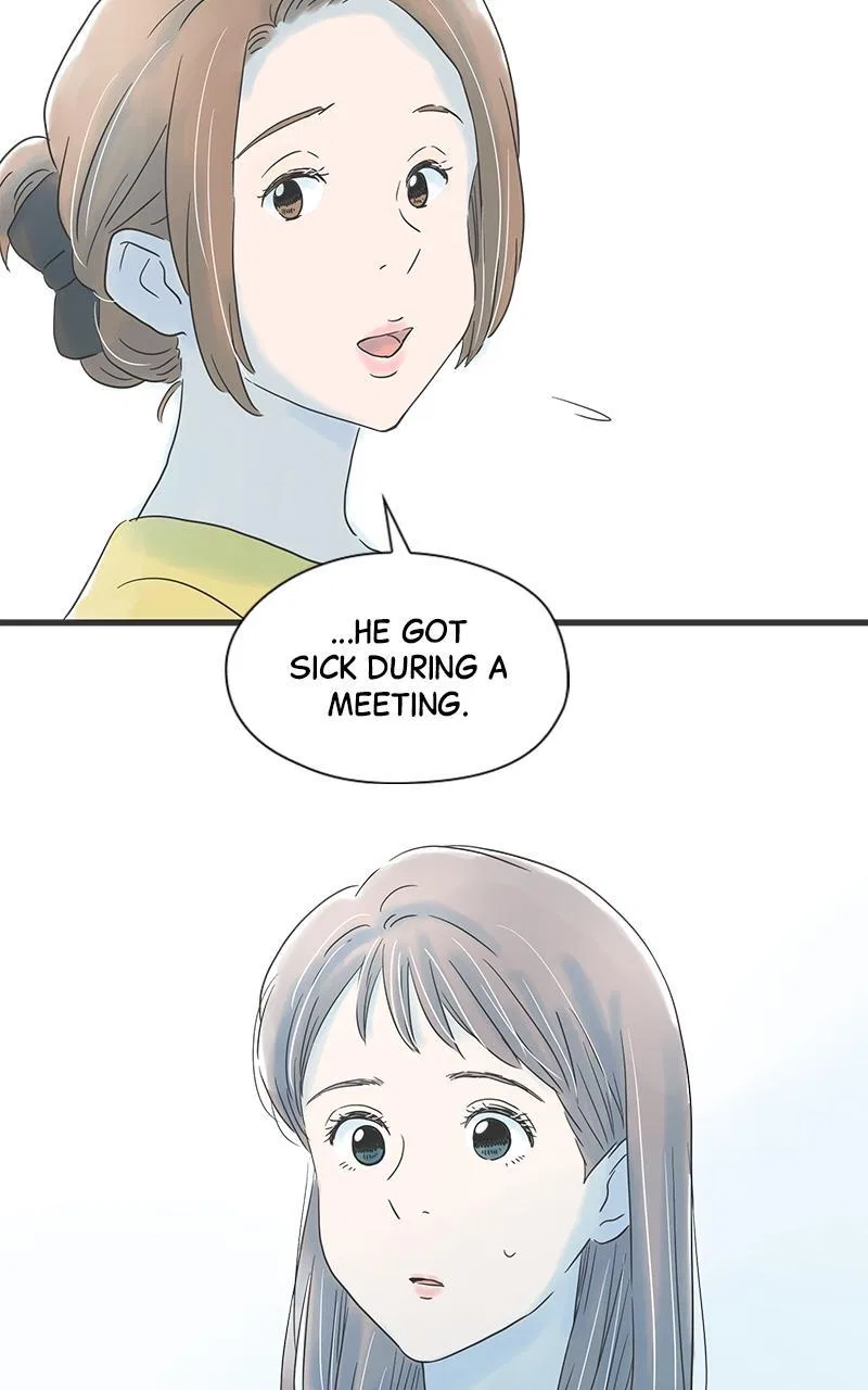 It Rains on Precious Days Chapter 47 – Page 52