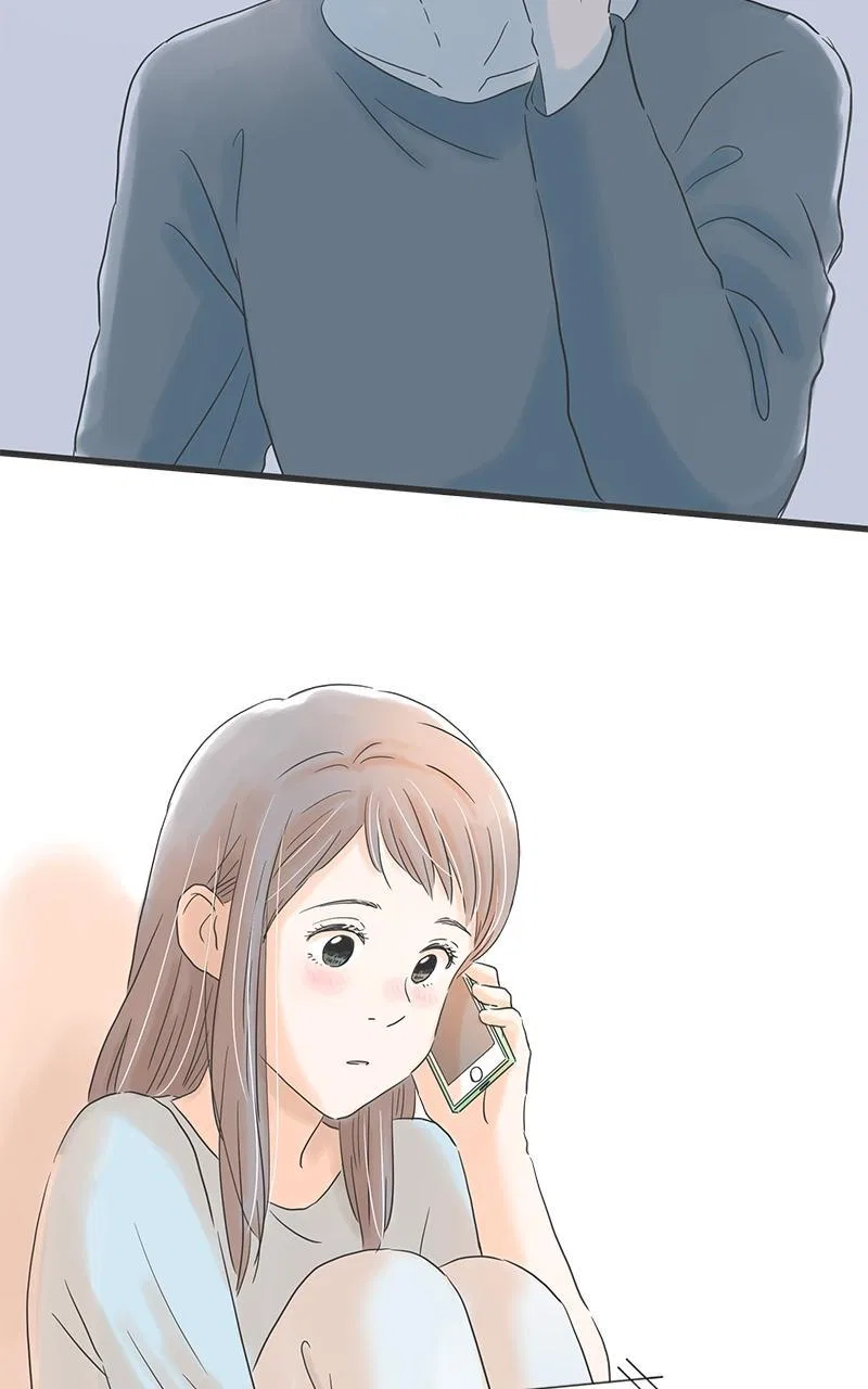 It Rains on Precious Days Chapter 47 – Page 75