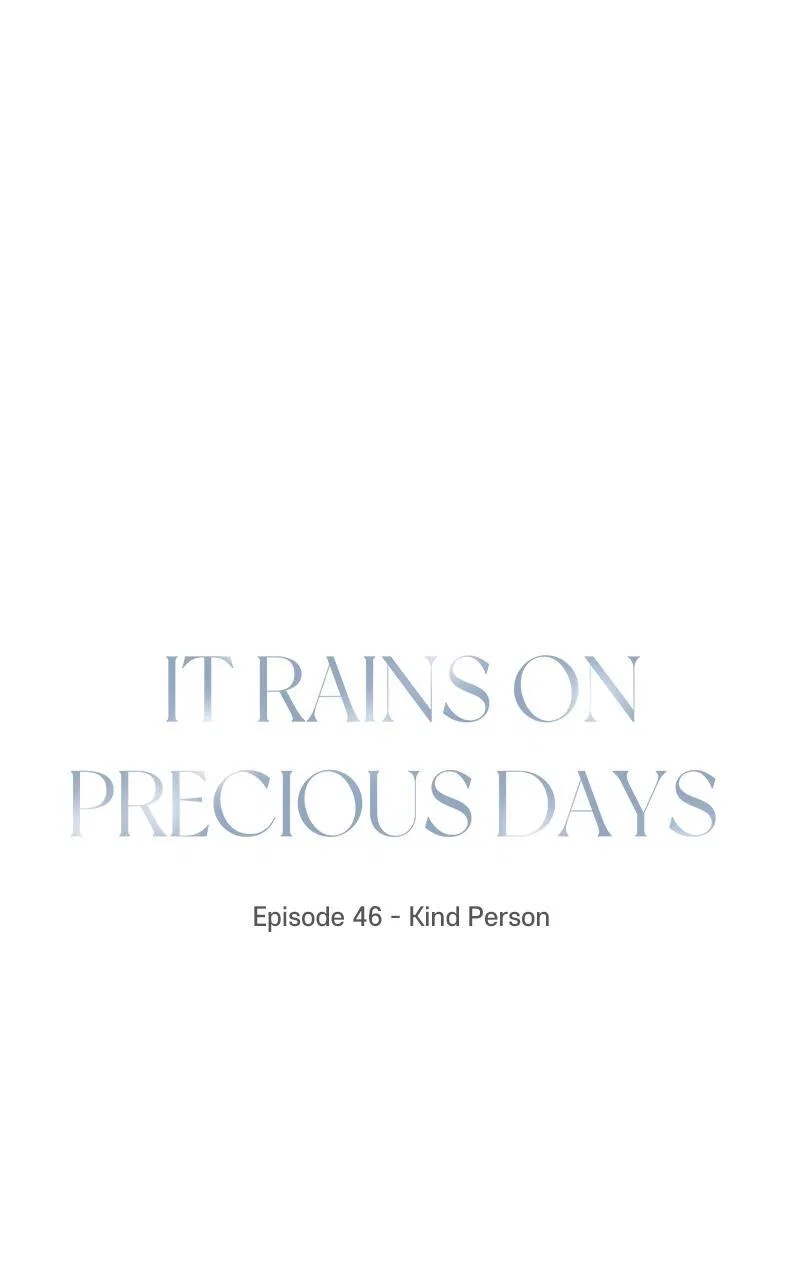 It Rains on Precious Days Chapter 46 – Page 8