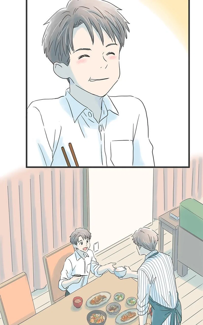 It Rains on Precious Days Chapter 46 – Page 16