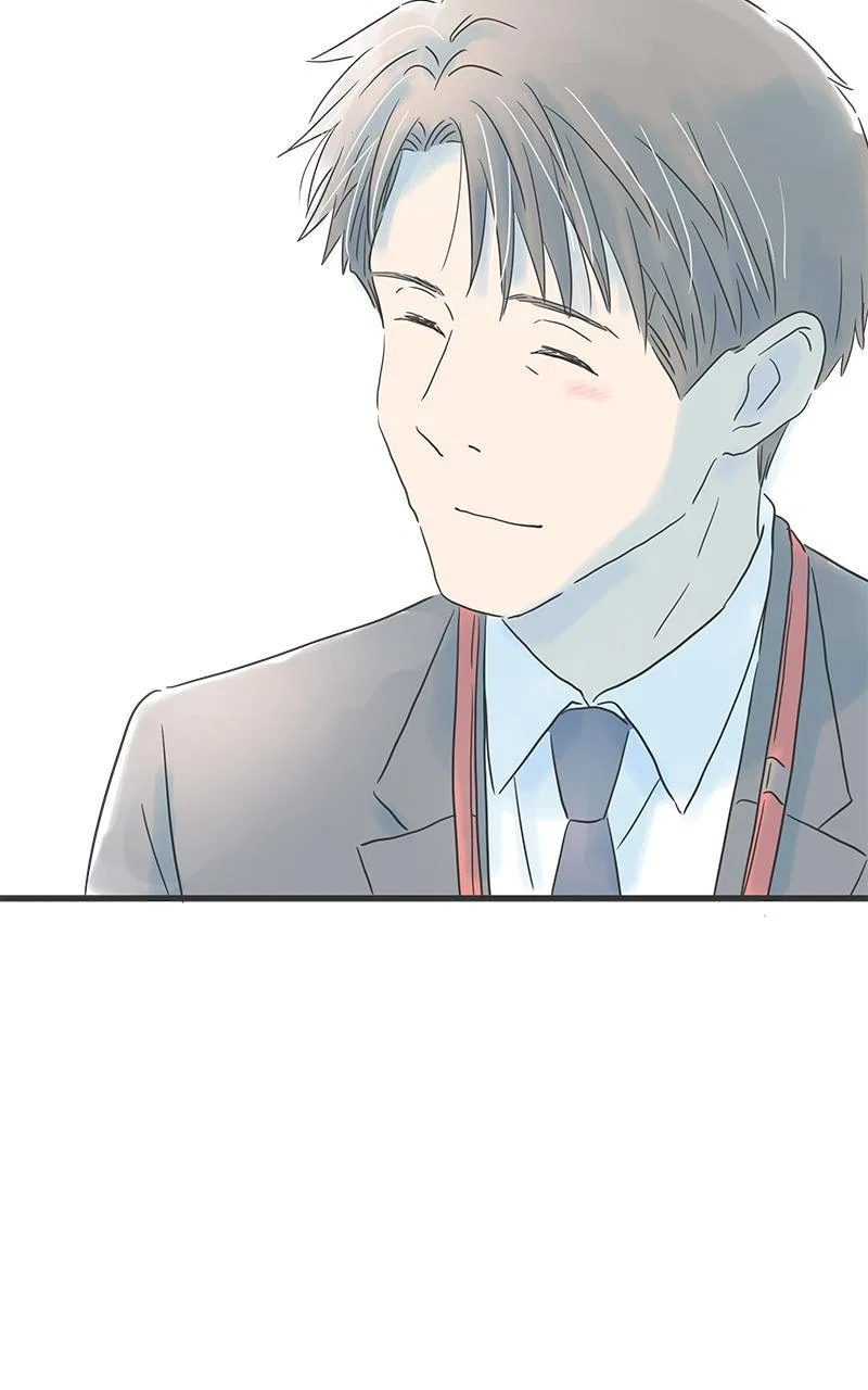 It Rains on Precious Days Chapter 46 – Page 42