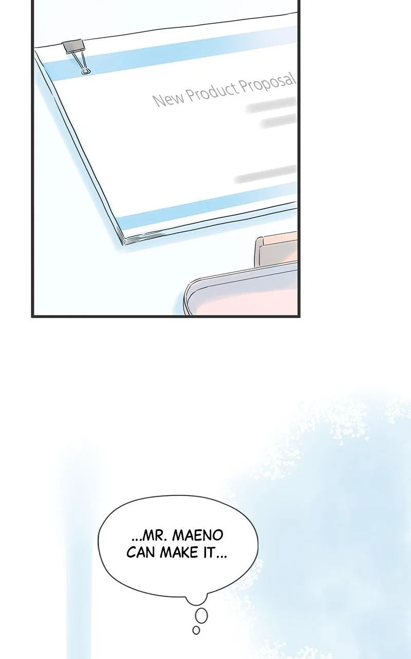 It Rains on Precious Days Chapter 46 – Page 50