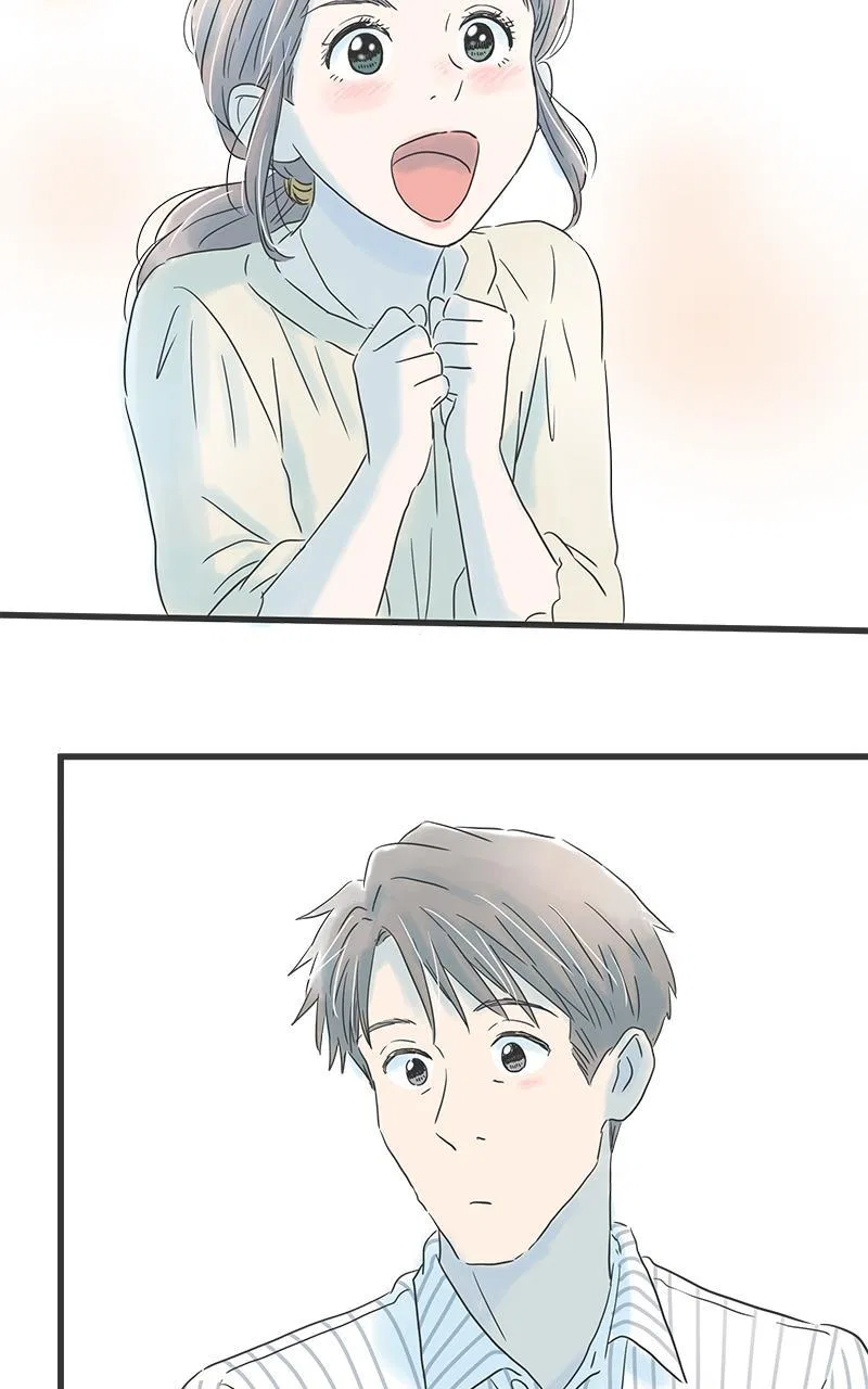 It Rains on Precious Days Chapter 45 – Page 3