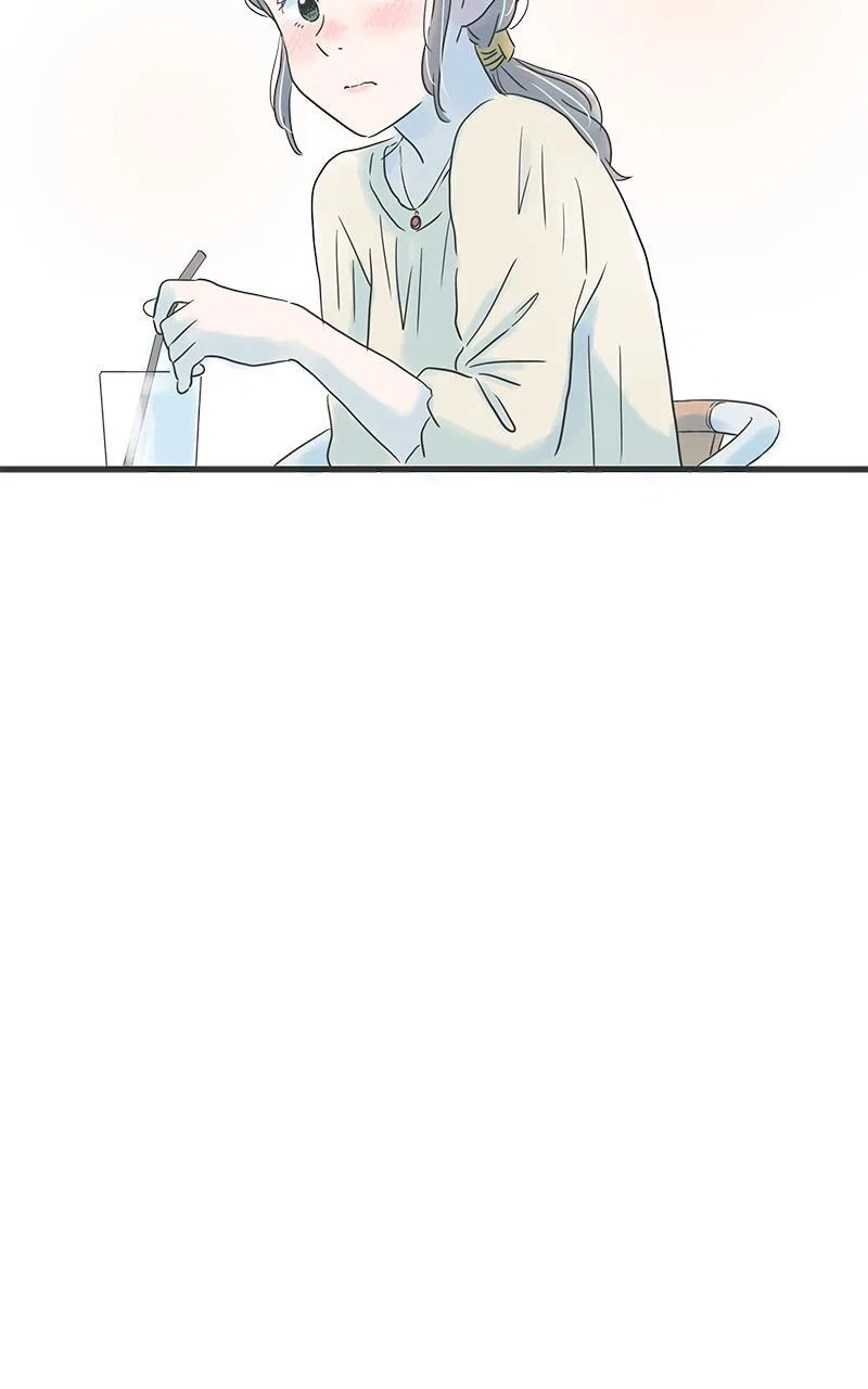 It Rains on Precious Days Chapter 45 – Page 7