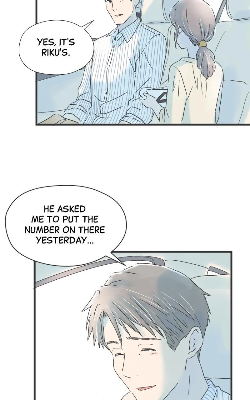 It Rains on Precious Days Chapter 45 – Page 13