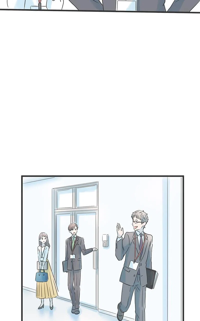 It Rains on Precious Days Chapter 44 – Page 11