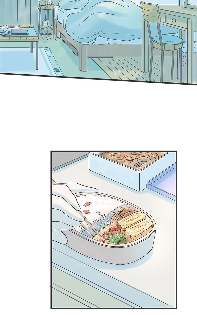 It Rains on Precious Days Chapter 43 – Page 2
