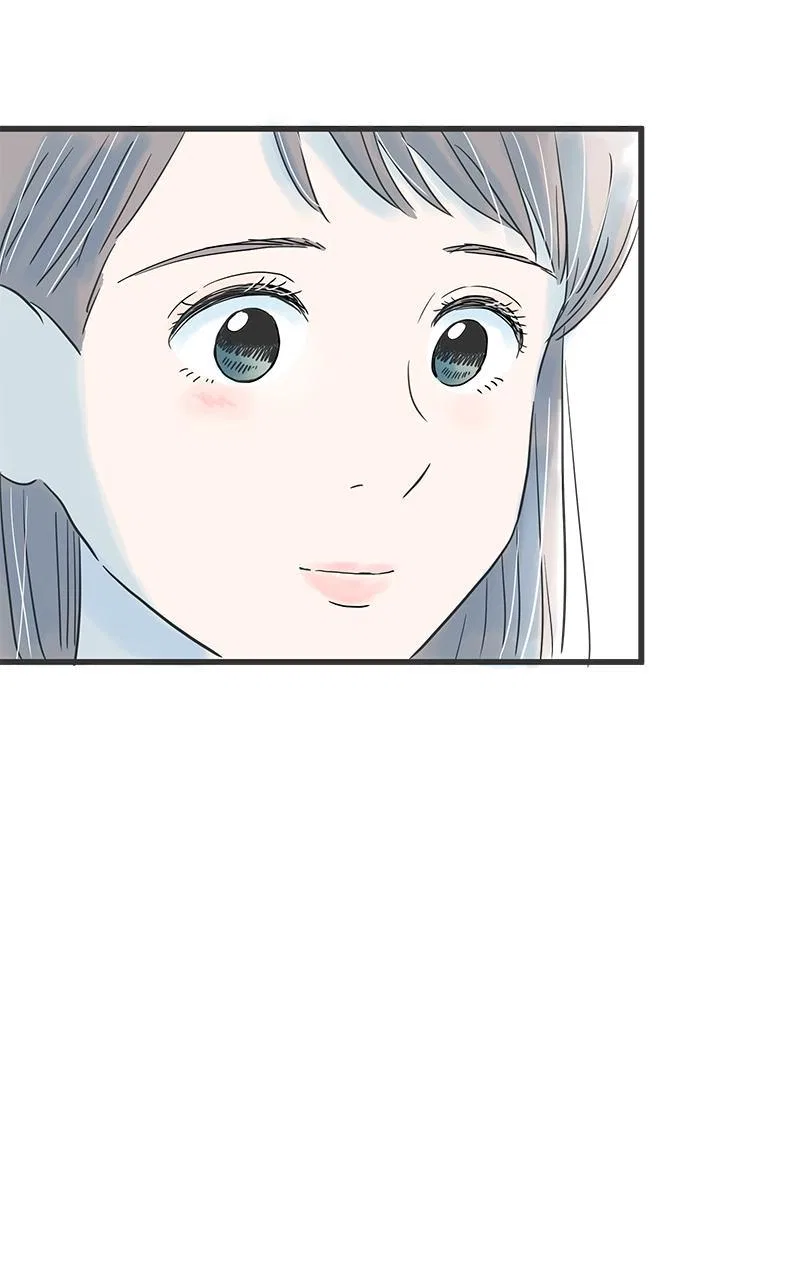 It Rains on Precious Days Chapter 43 – Page 9