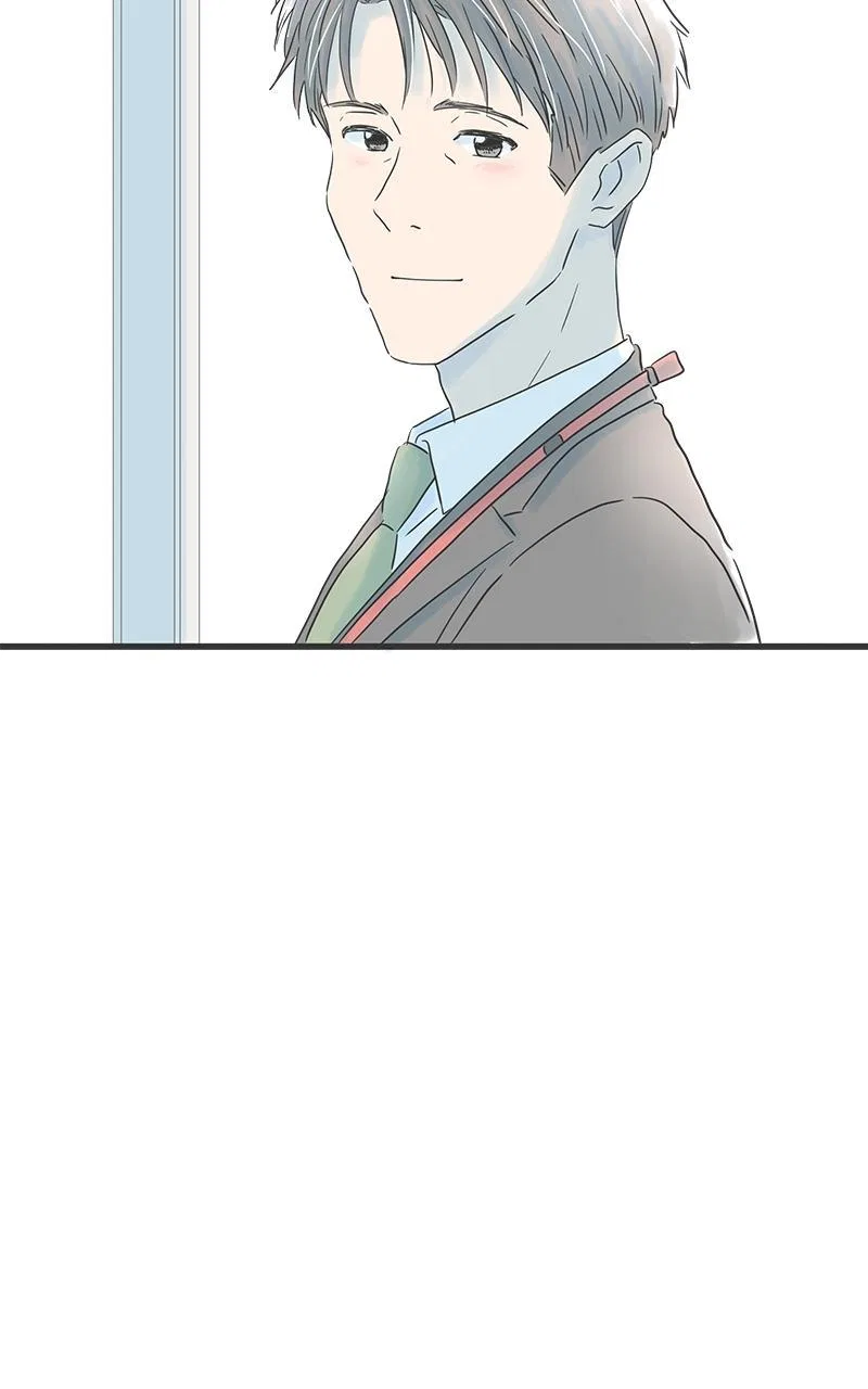 It Rains on Precious Days Chapter 43 – Page 44