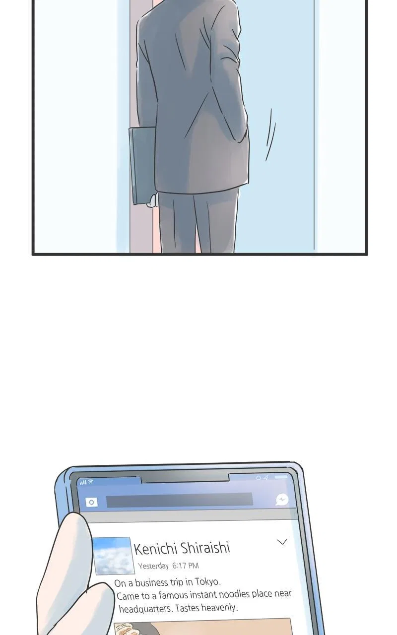 It Rains on Precious Days Chapter 43 – Page 73