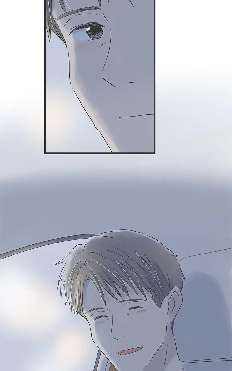 It Rains on Precious Days Chapter 42 – Page 26