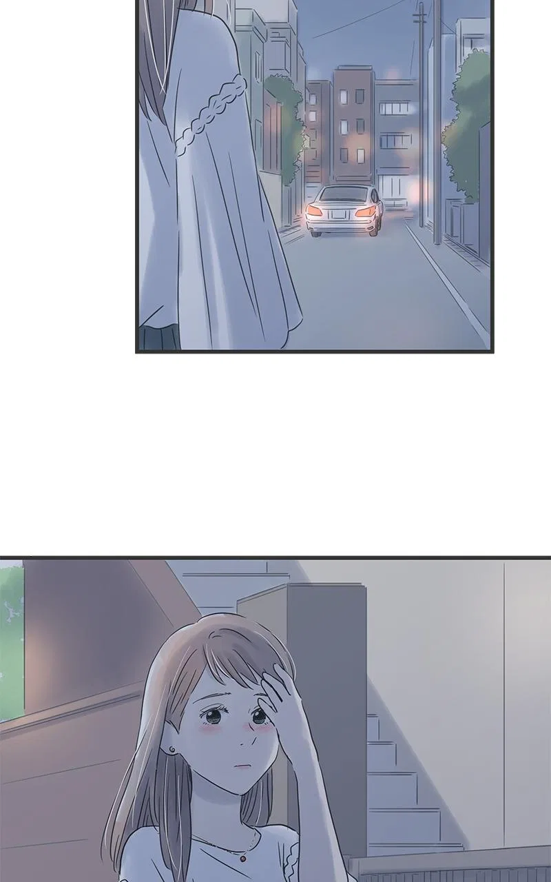 It Rains on Precious Days Chapter 42 – Page 73
