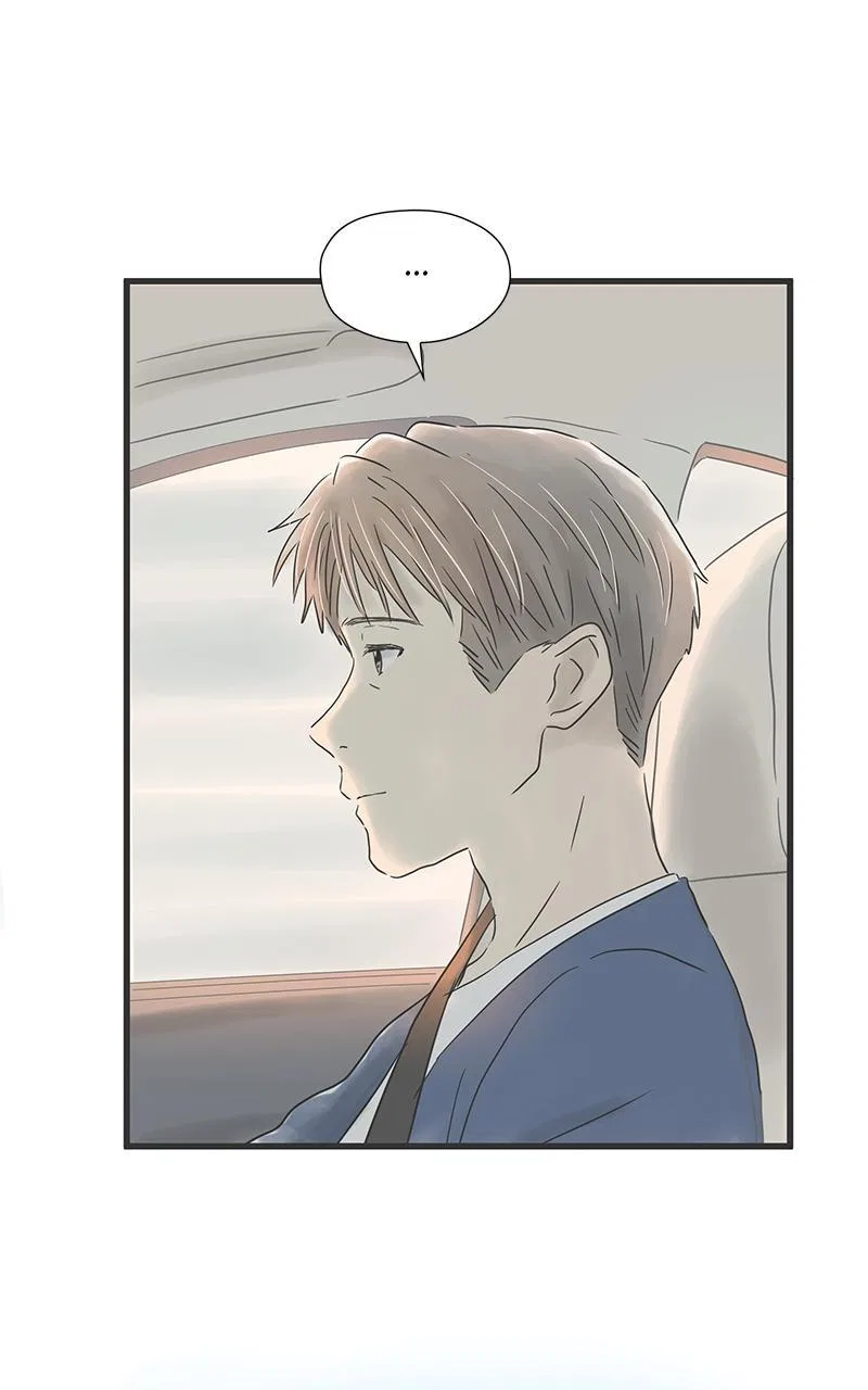 It Rains on Precious Days Chapter 41 – Page 26