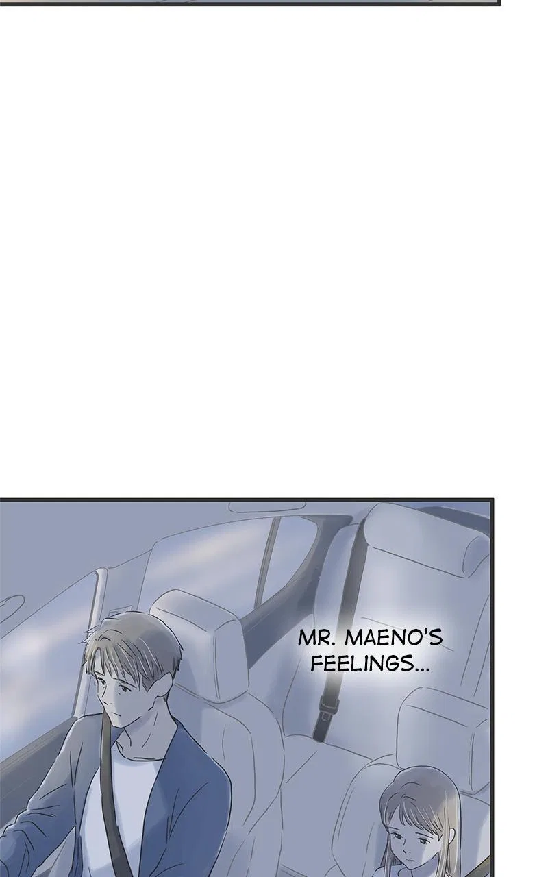 It Rains on Precious Days Chapter 41 – Page 73
