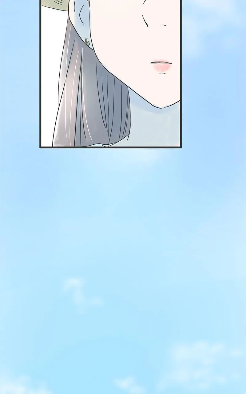 It Rains on Precious Days Chapter 40 – Page 12