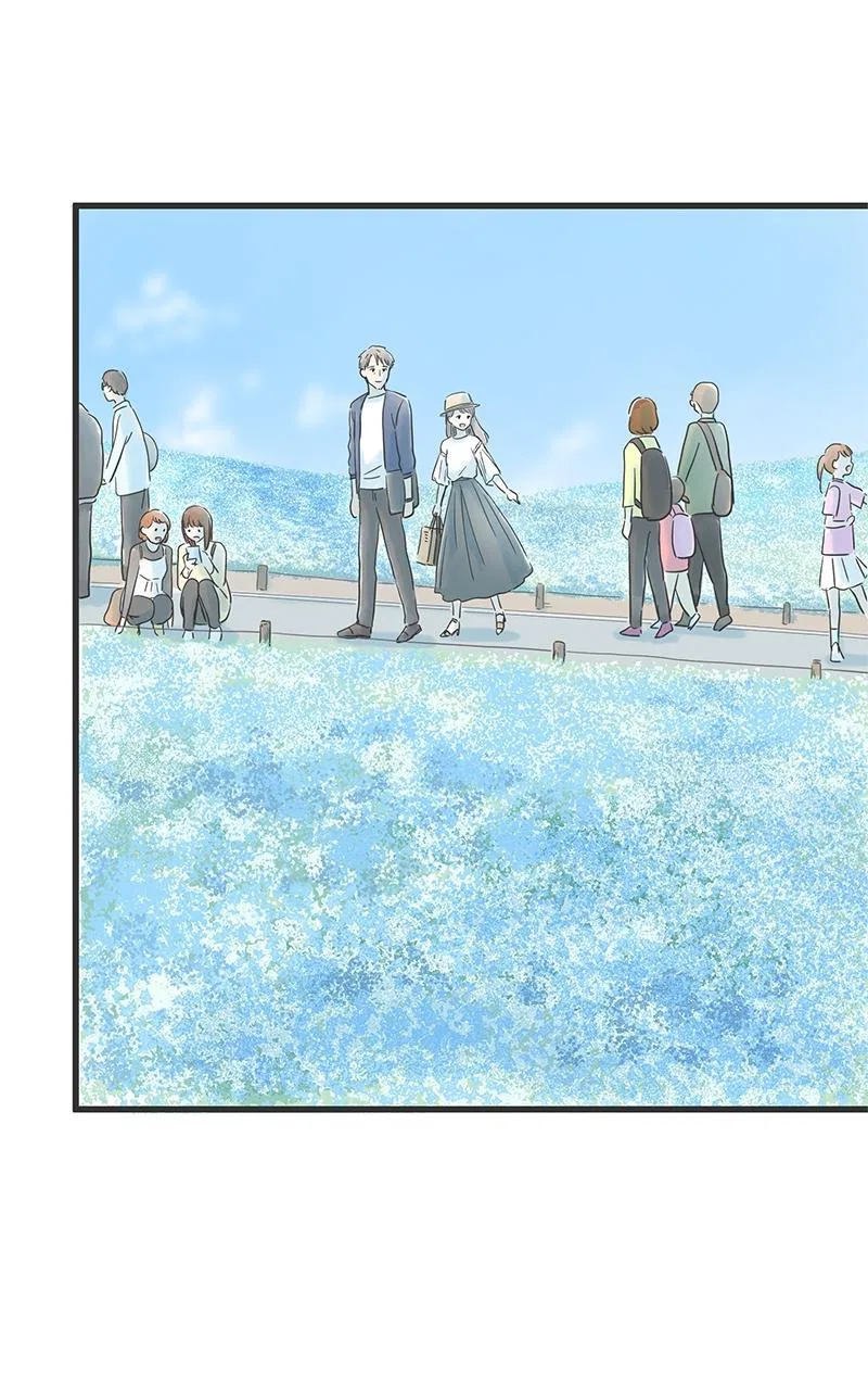 It Rains on Precious Days Chapter 40 – Page 69