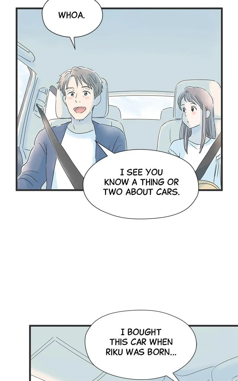 It Rains on Precious Days Chapter 39 – Page 14