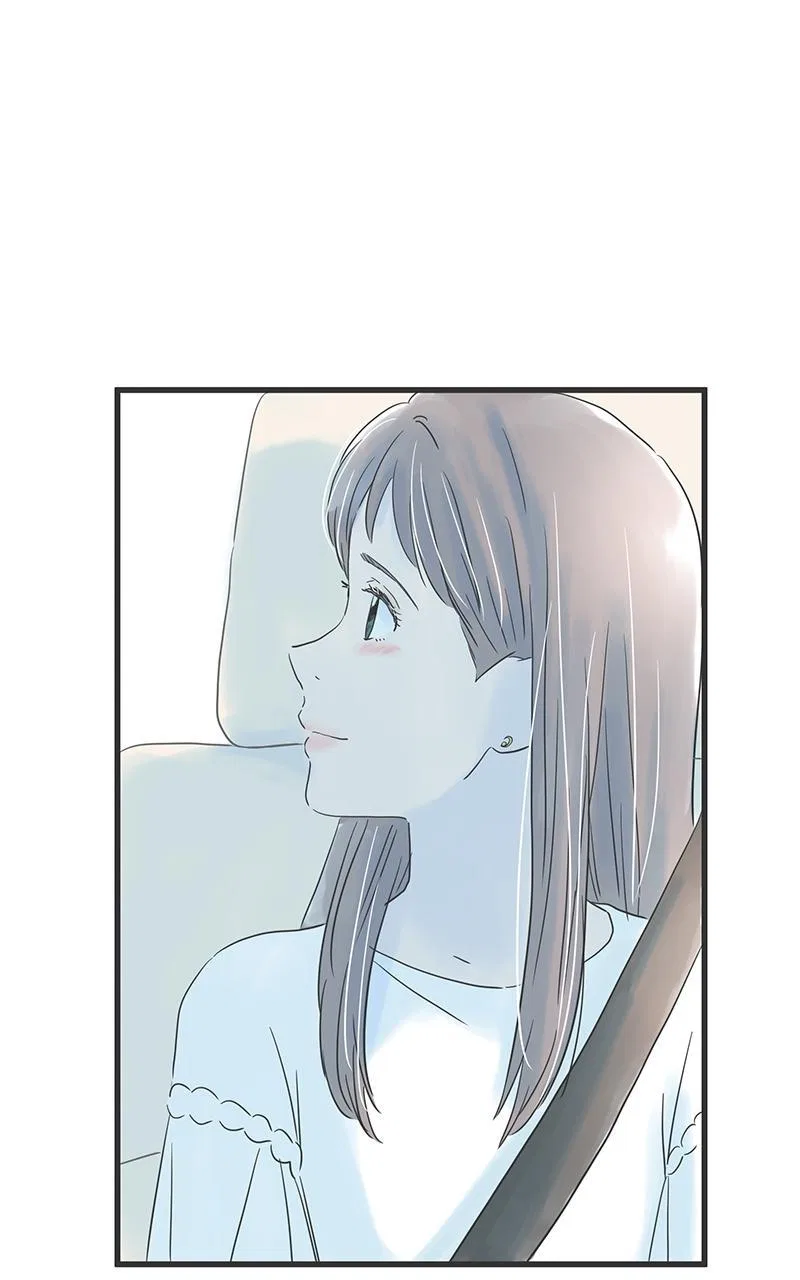 It Rains on Precious Days Chapter 39 – Page 52