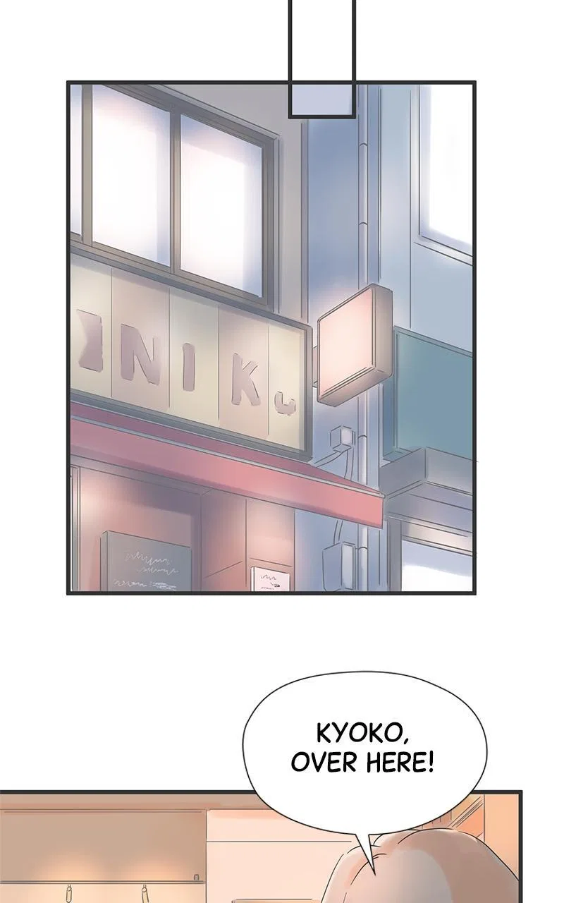 It Rains on Precious Days Chapter 38 – Page 32