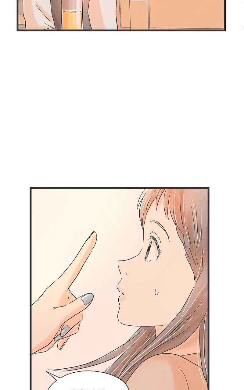 It Rains on Precious Days Chapter 38 – Page 44