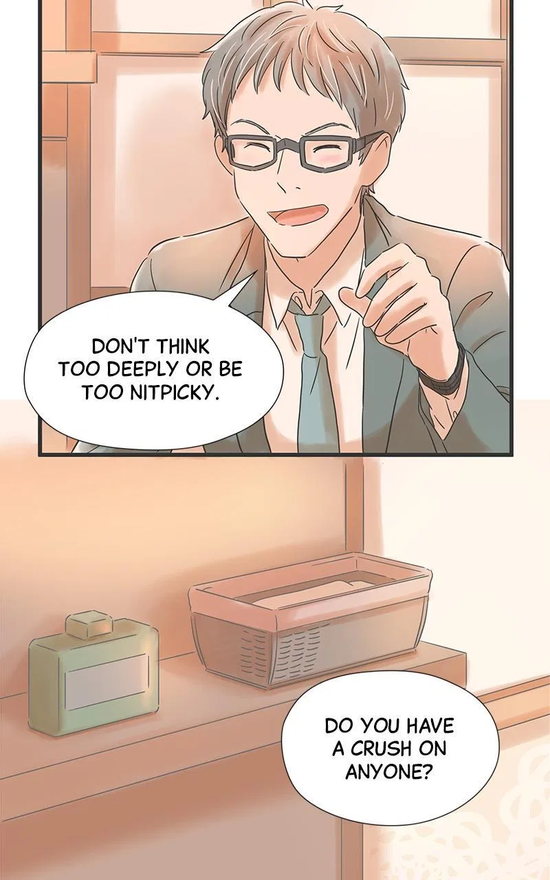It Rains on Precious Days Chapter 37 – Page 42