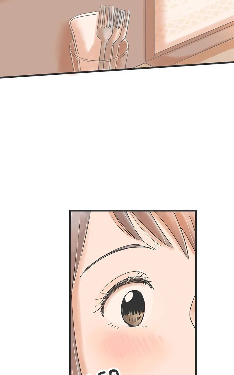 It Rains on Precious Days Chapter 37 – Page 43