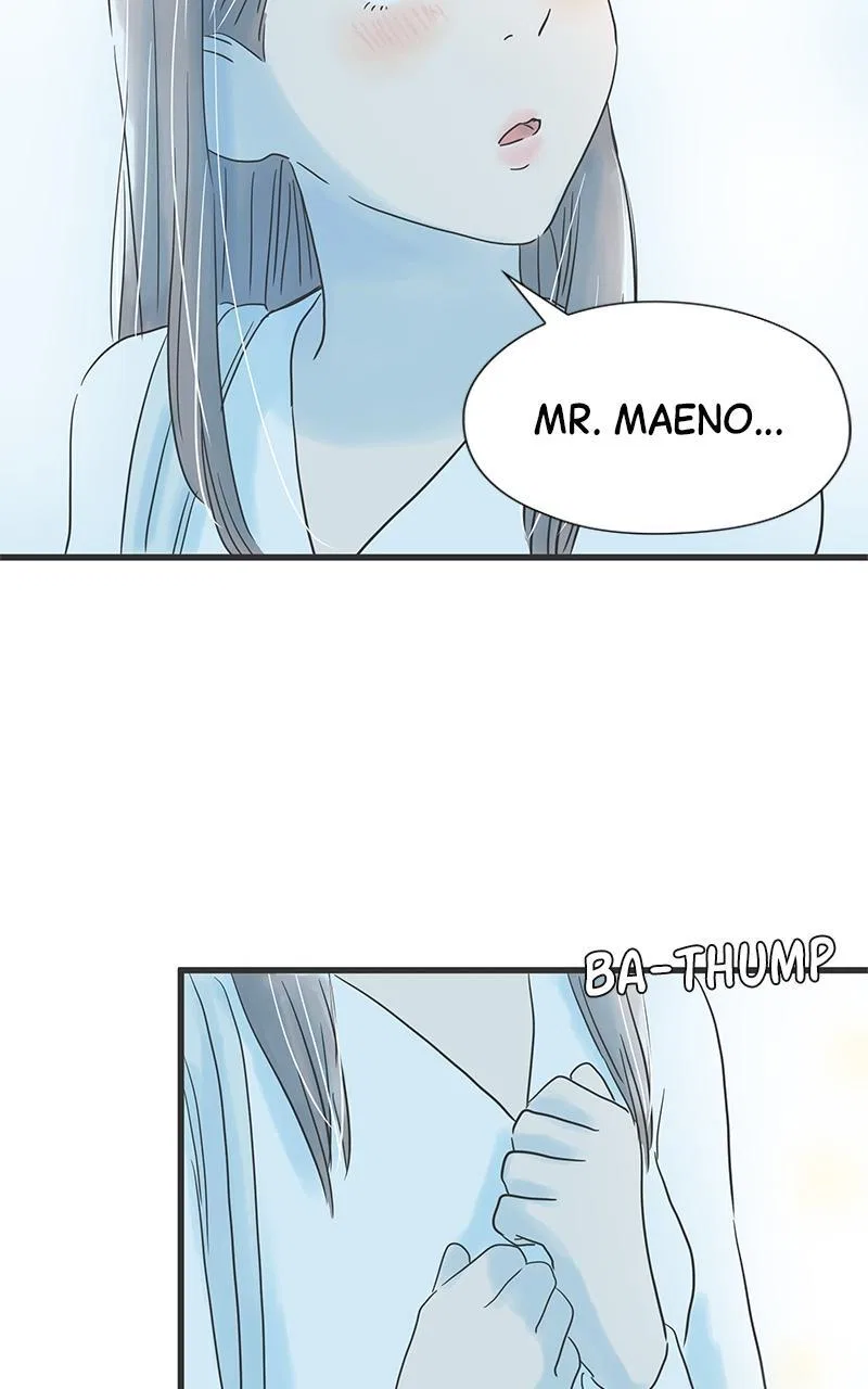 It Rains on Precious Days Chapter 37 – Page 72