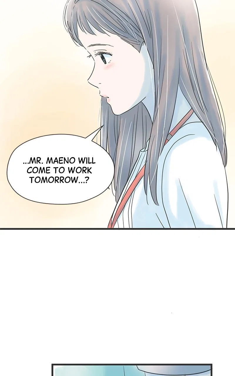 It Rains on Precious Days Chapter 36 – Page 12