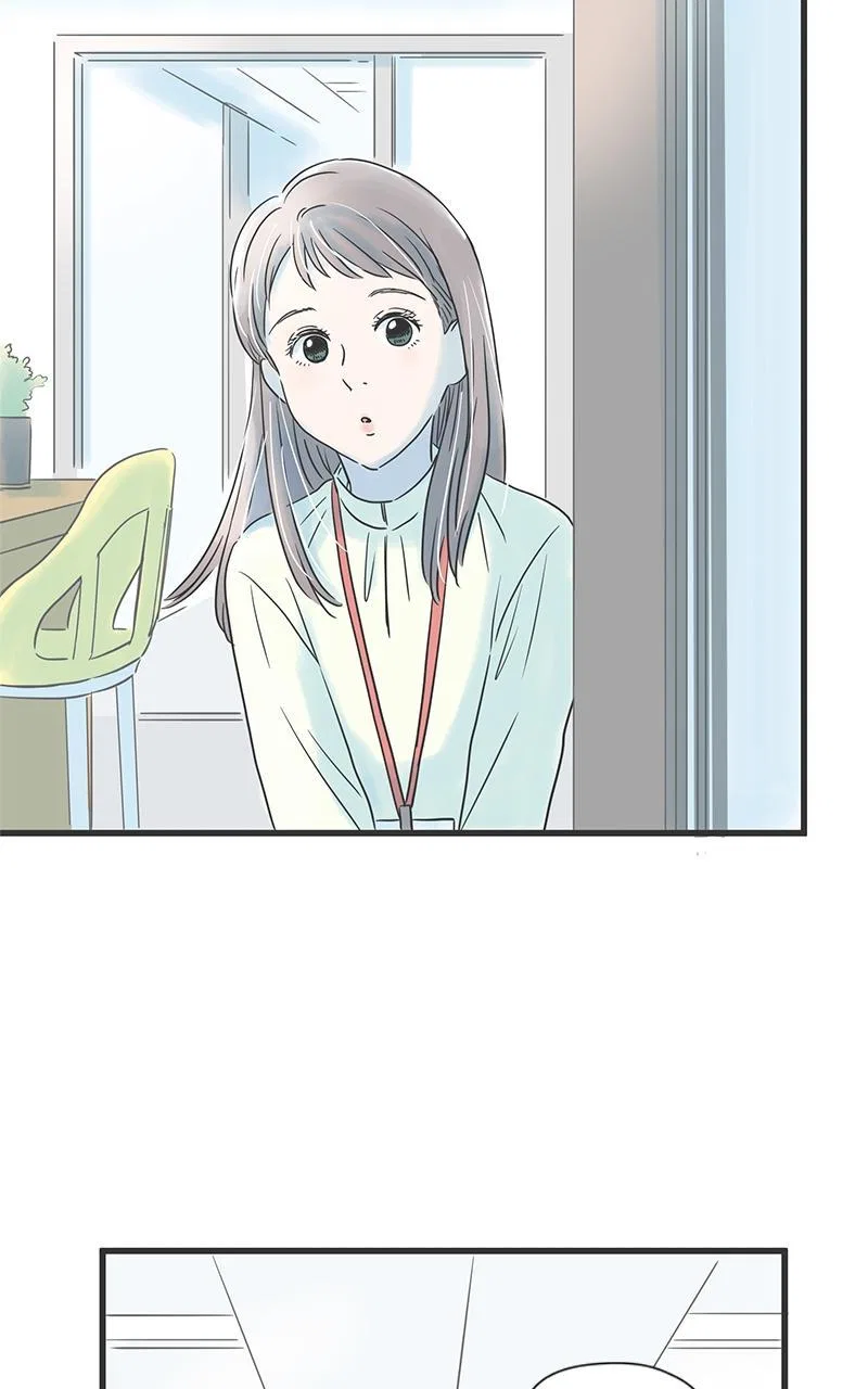 It Rains on Precious Days Chapter 36 – Page 47