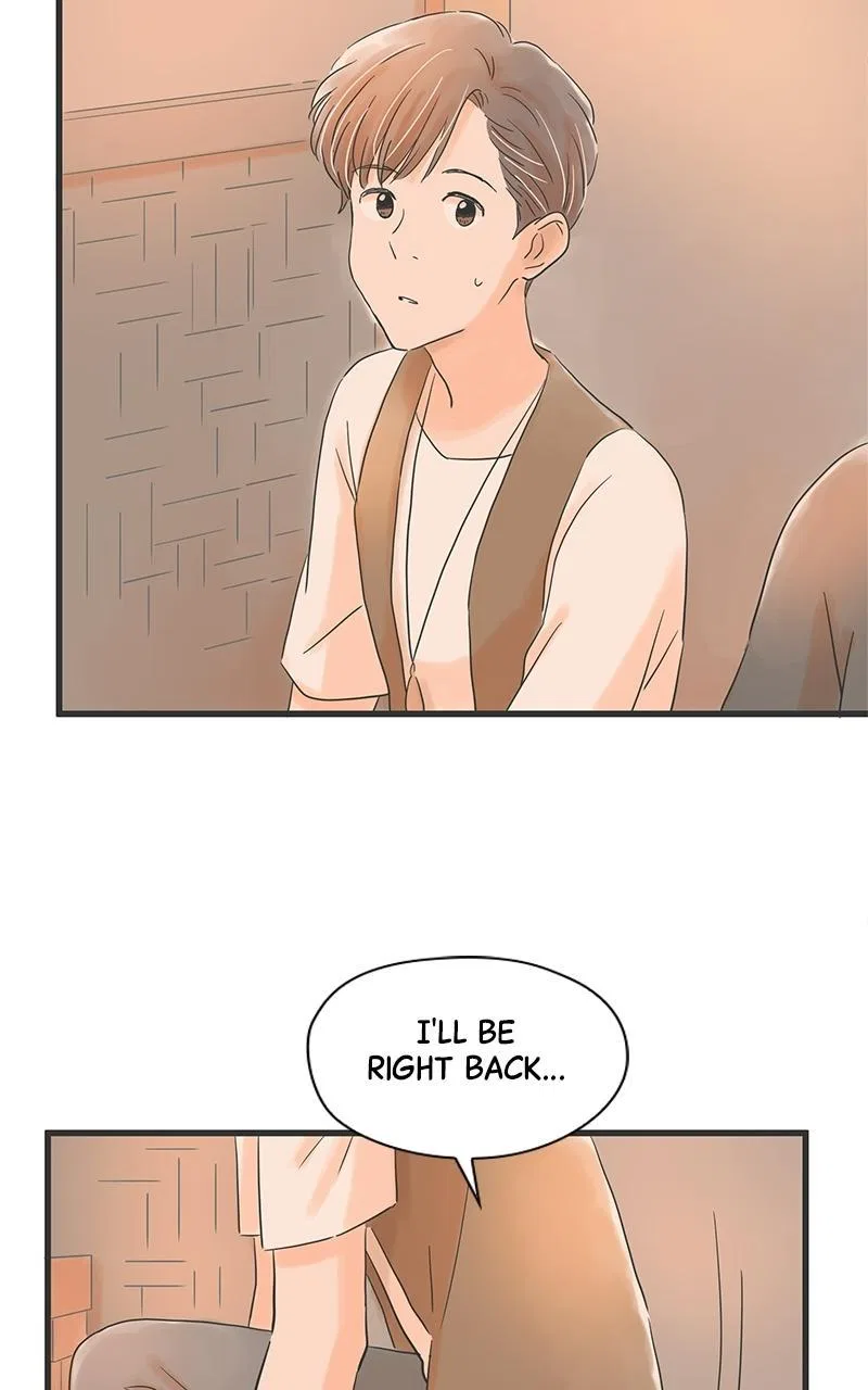 It Rains on Precious Days Chapter 34 – Page 23