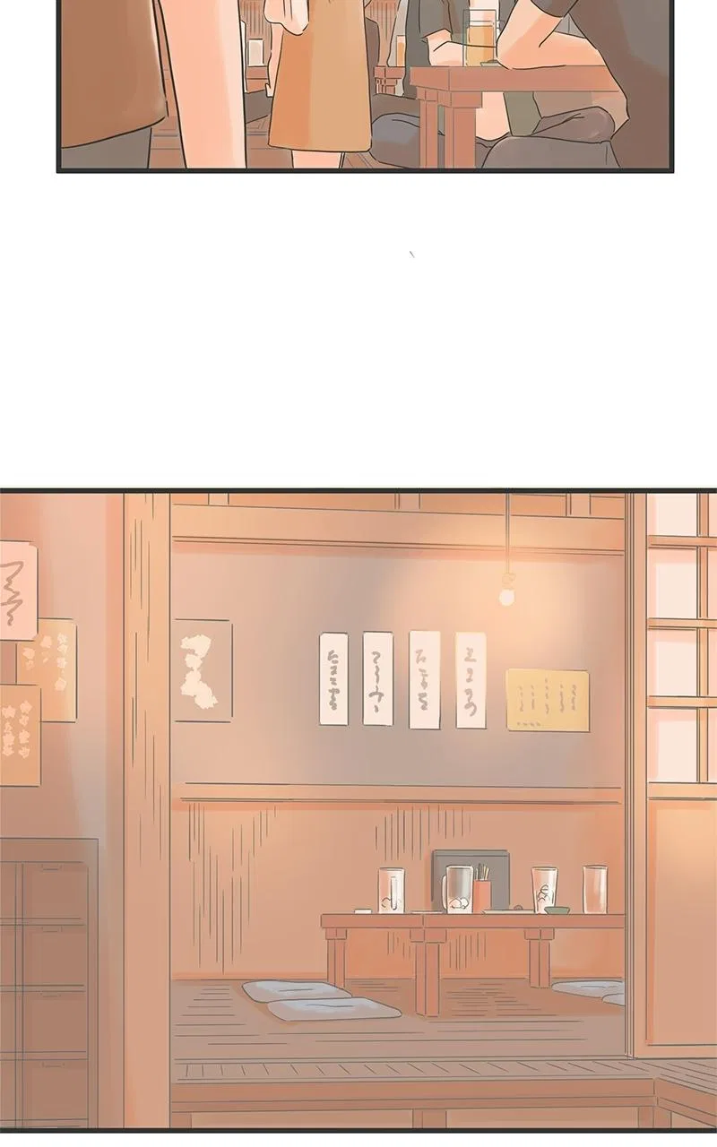 It Rains on Precious Days Chapter 34 – Page 25
