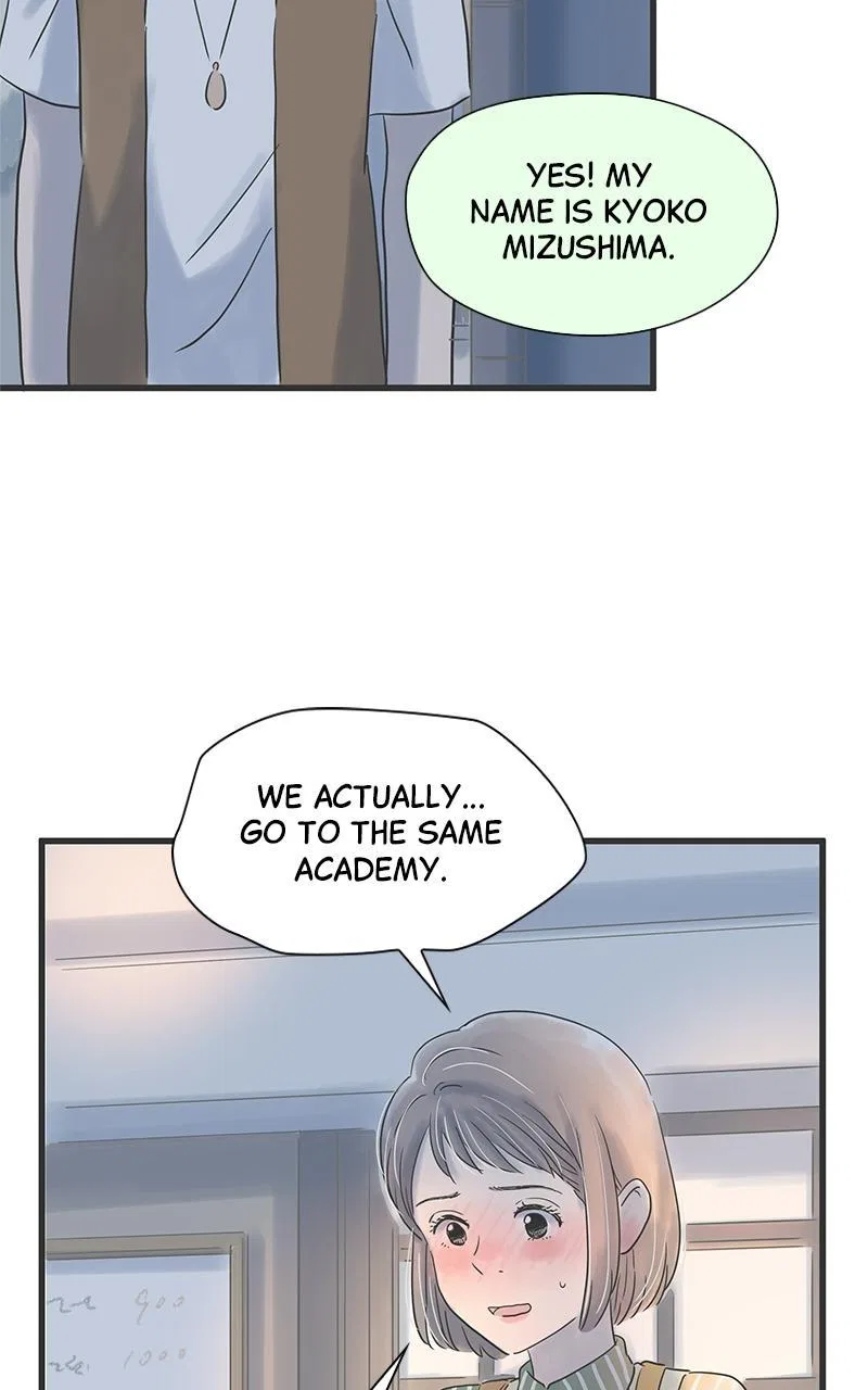 It Rains on Precious Days Chapter 34 – Page 34